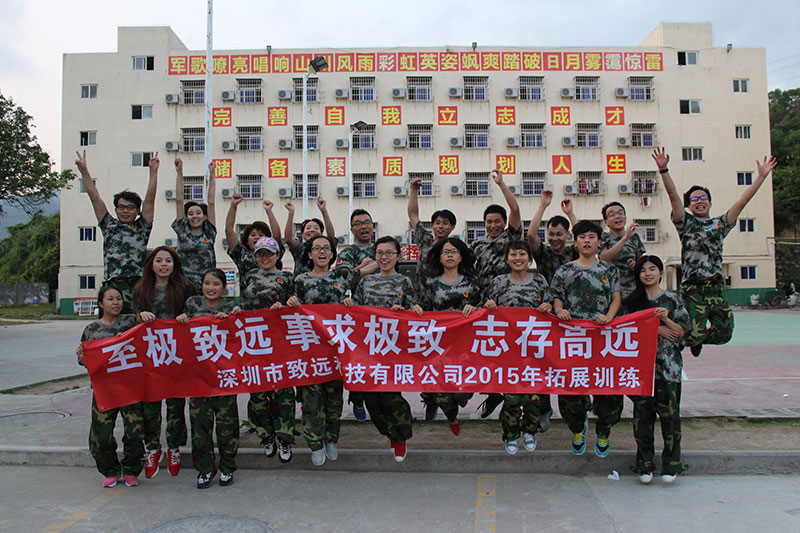 疾驰宝马娱乐(中国游)有限公司官网