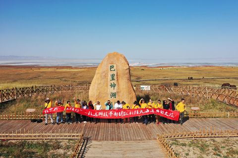 疾驰宝马娱乐(中国游)有限公司官网