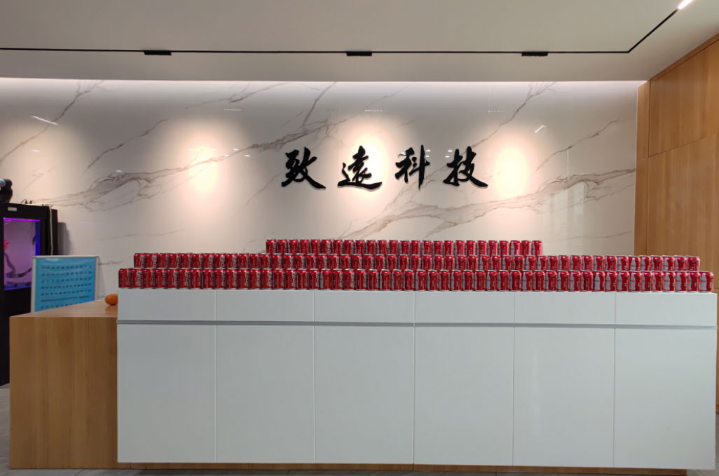 疾驰宝马娱乐(中国游)有限公司官网