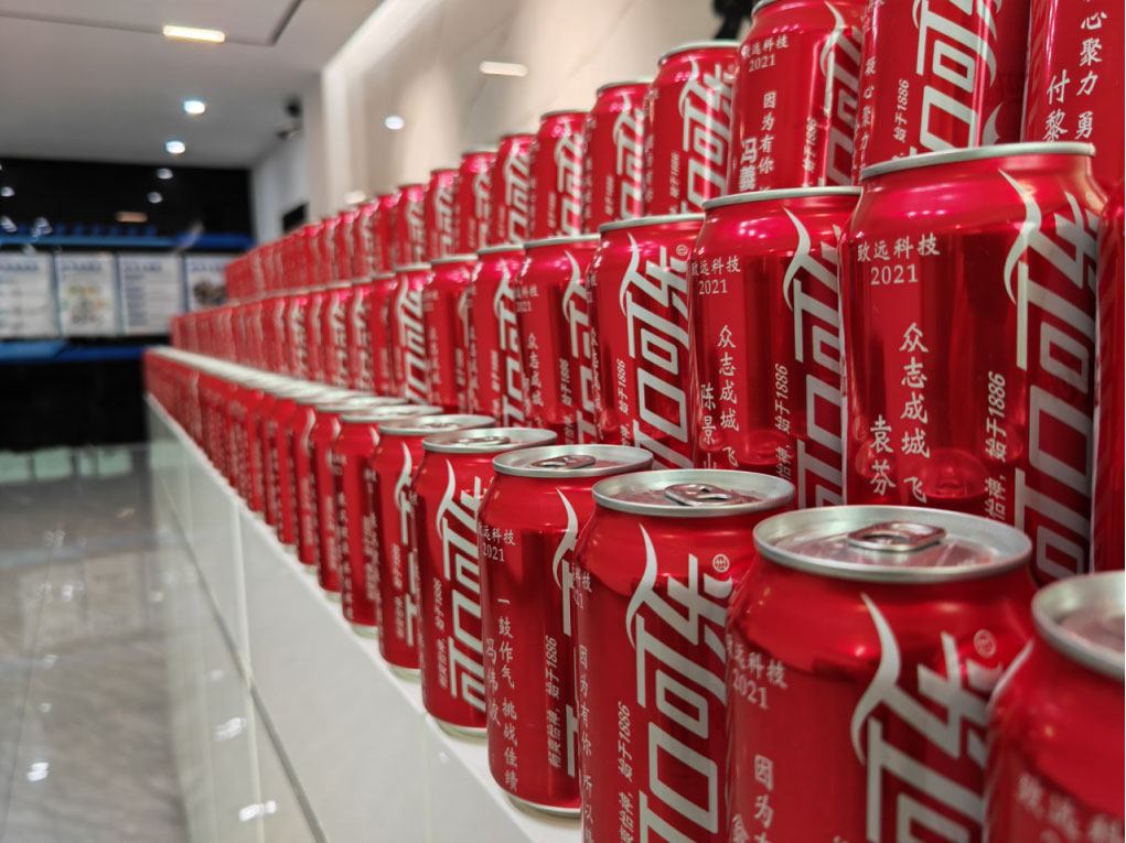 疾驰宝马娱乐(中国游)有限公司官网