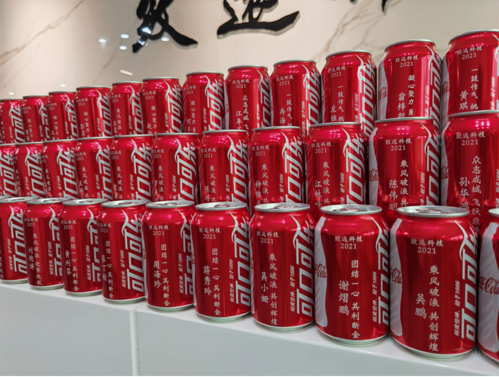 疾驰宝马娱乐(中国游)有限公司官网