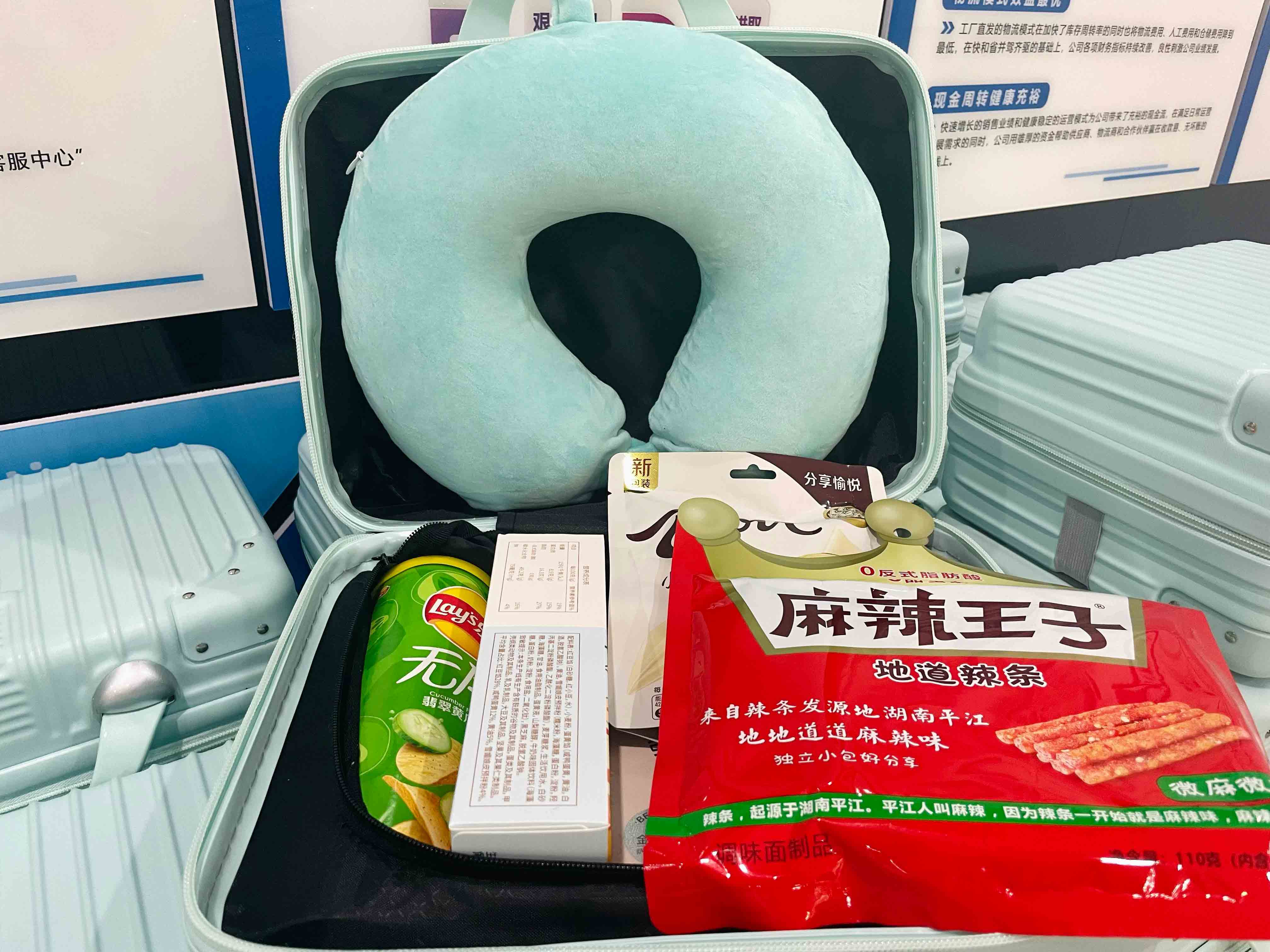 疾驰宝马娱乐(中国游)有限公司官网