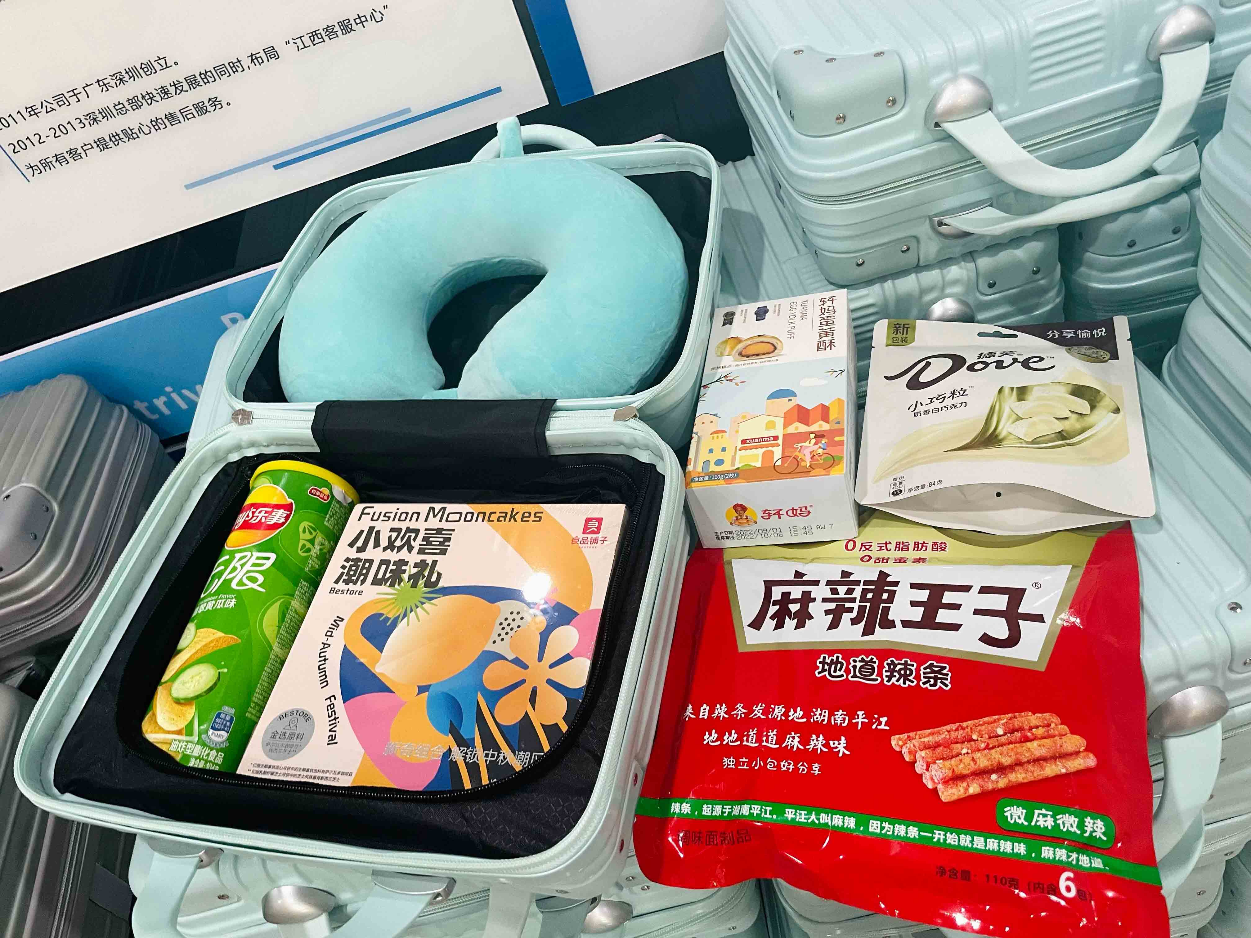 疾驰宝马娱乐(中国游)有限公司官网