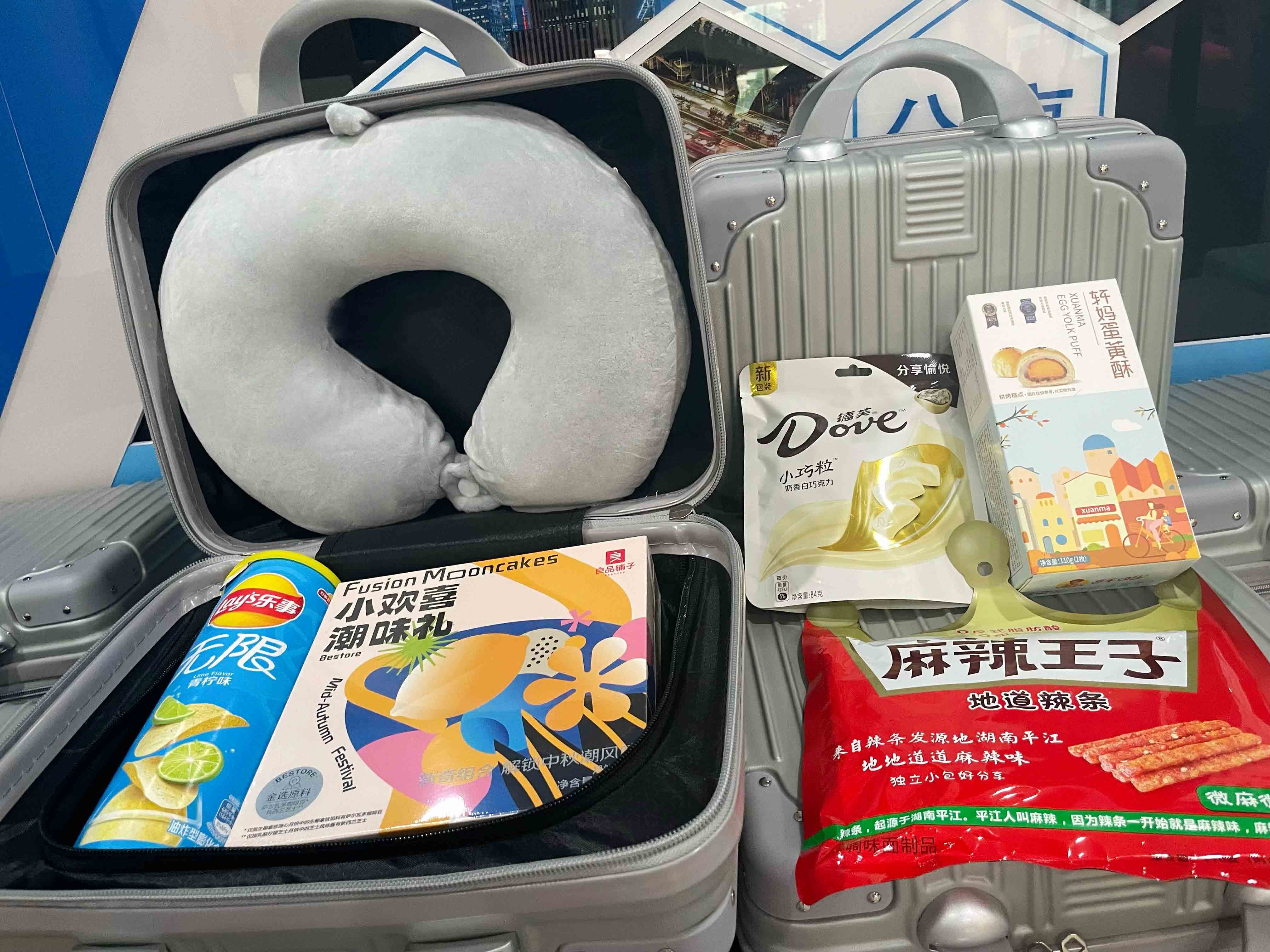 疾驰宝马娱乐(中国游)有限公司官网