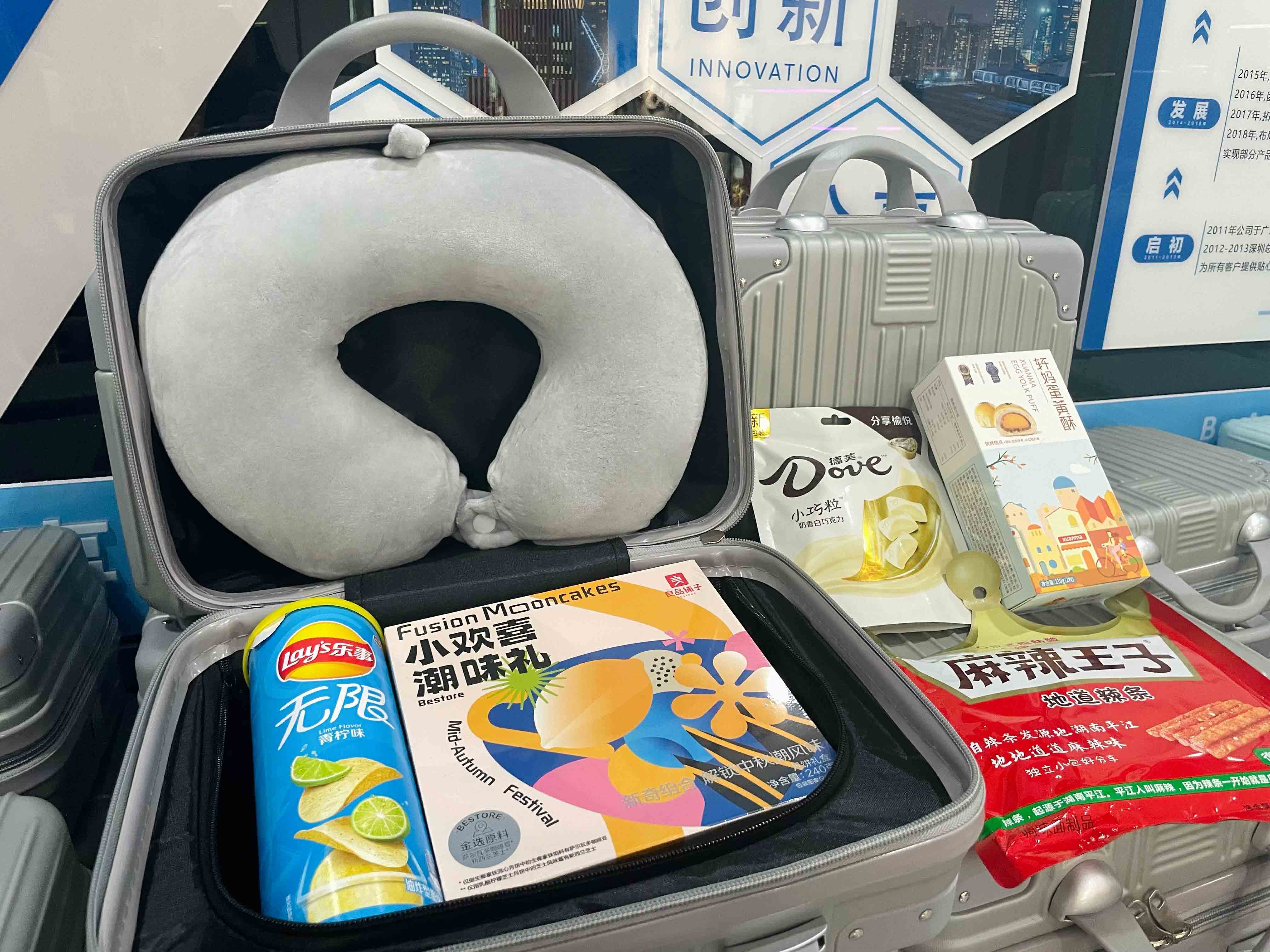 疾驰宝马娱乐(中国游)有限公司官网