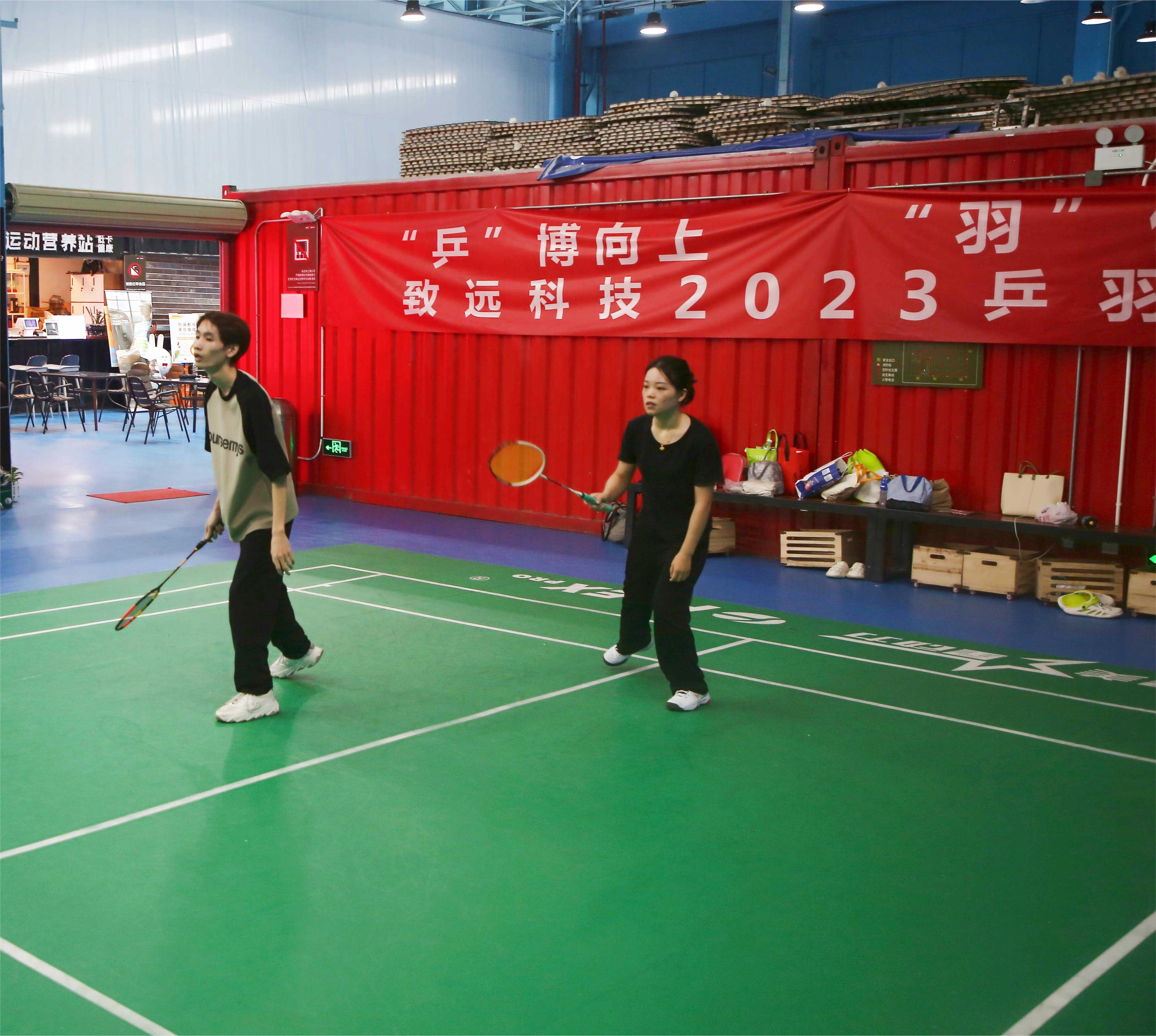 疾驰宝马娱乐(中国游)有限公司官网