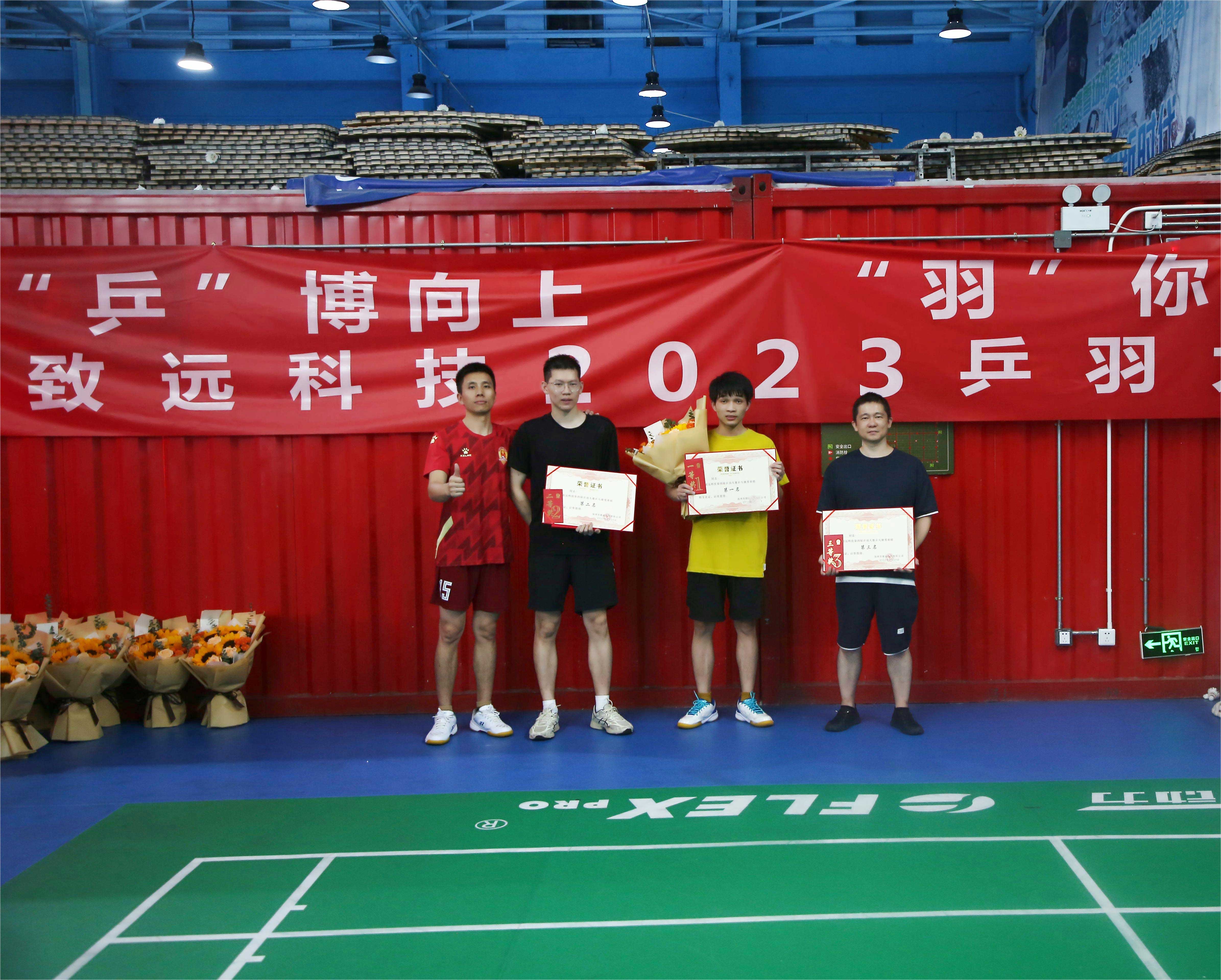 疾驰宝马娱乐(中国游)有限公司官网