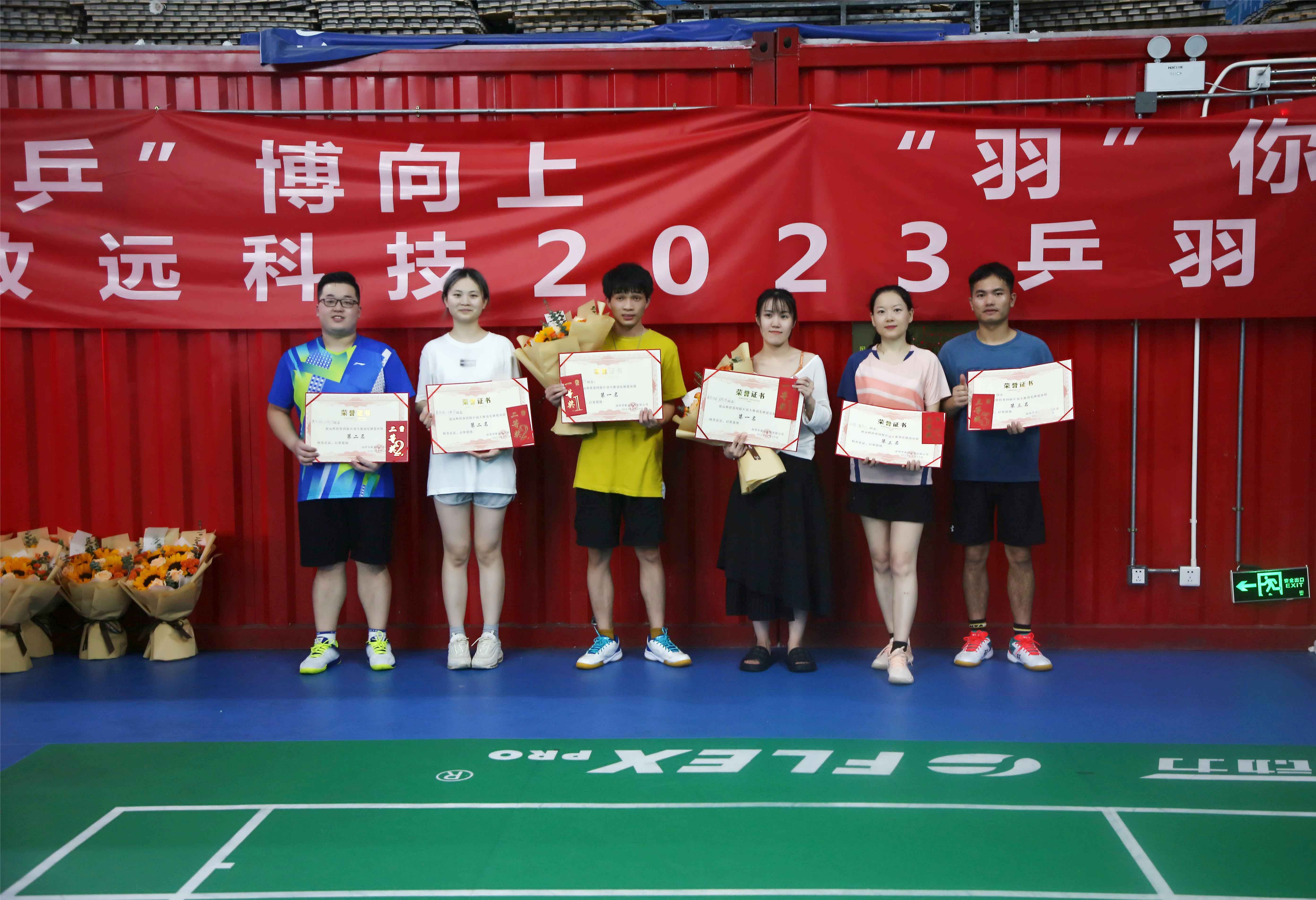 疾驰宝马娱乐(中国游)有限公司官网