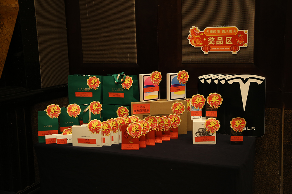 疾驰宝马娱乐(中国游)有限公司官网