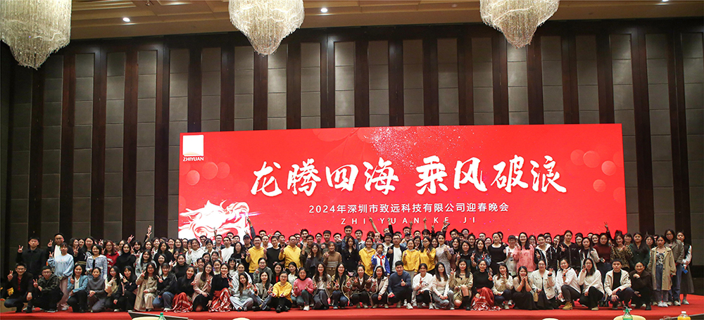 疾驰宝马娱乐(中国游)有限公司官网