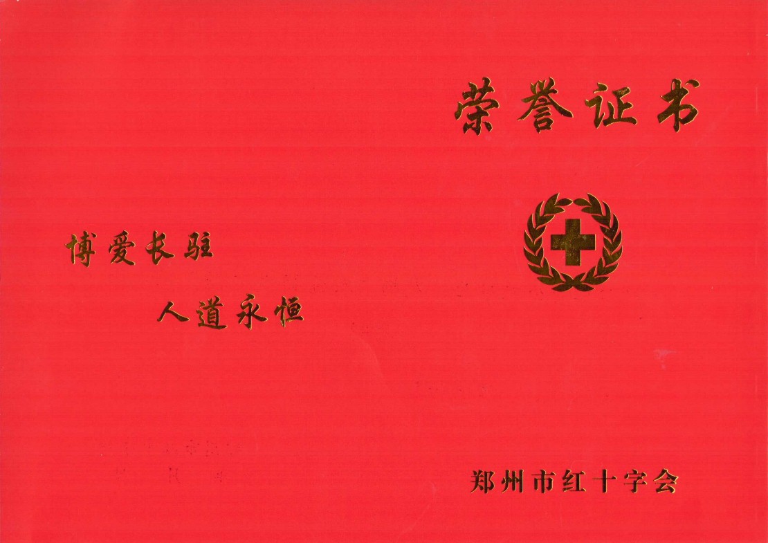 疾驰宝马娱乐(中国游)有限公司官网