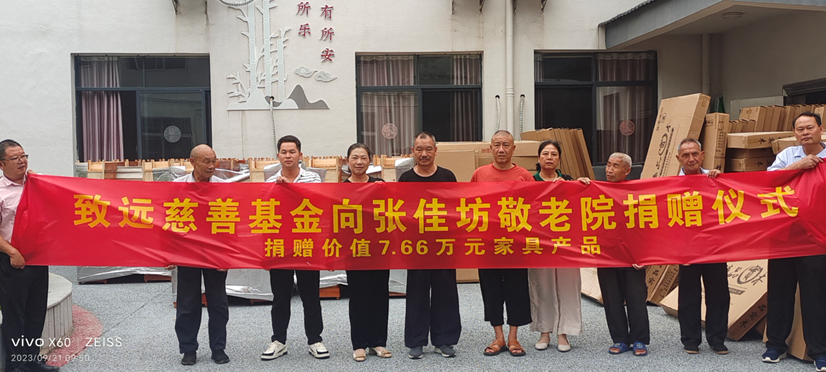 疾驰宝马娱乐(中国游)有限公司官网