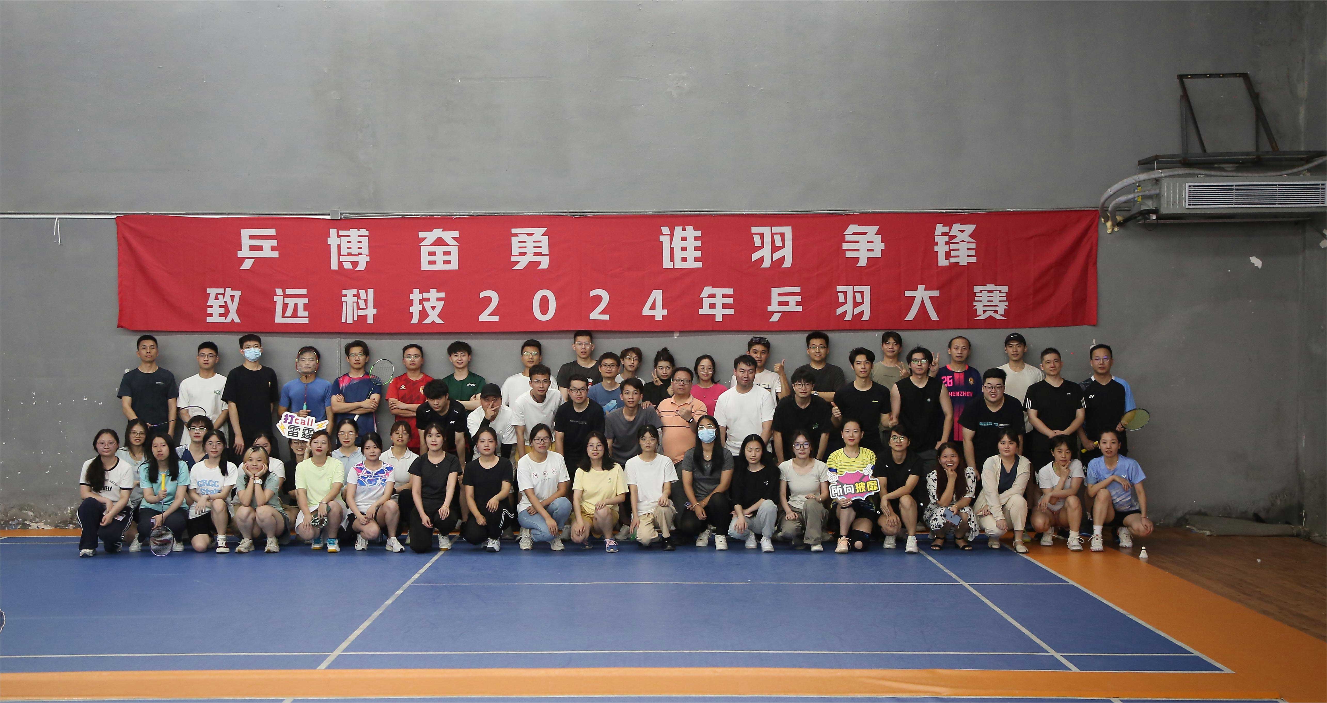 疾驰宝马娱乐(中国游)有限公司官网