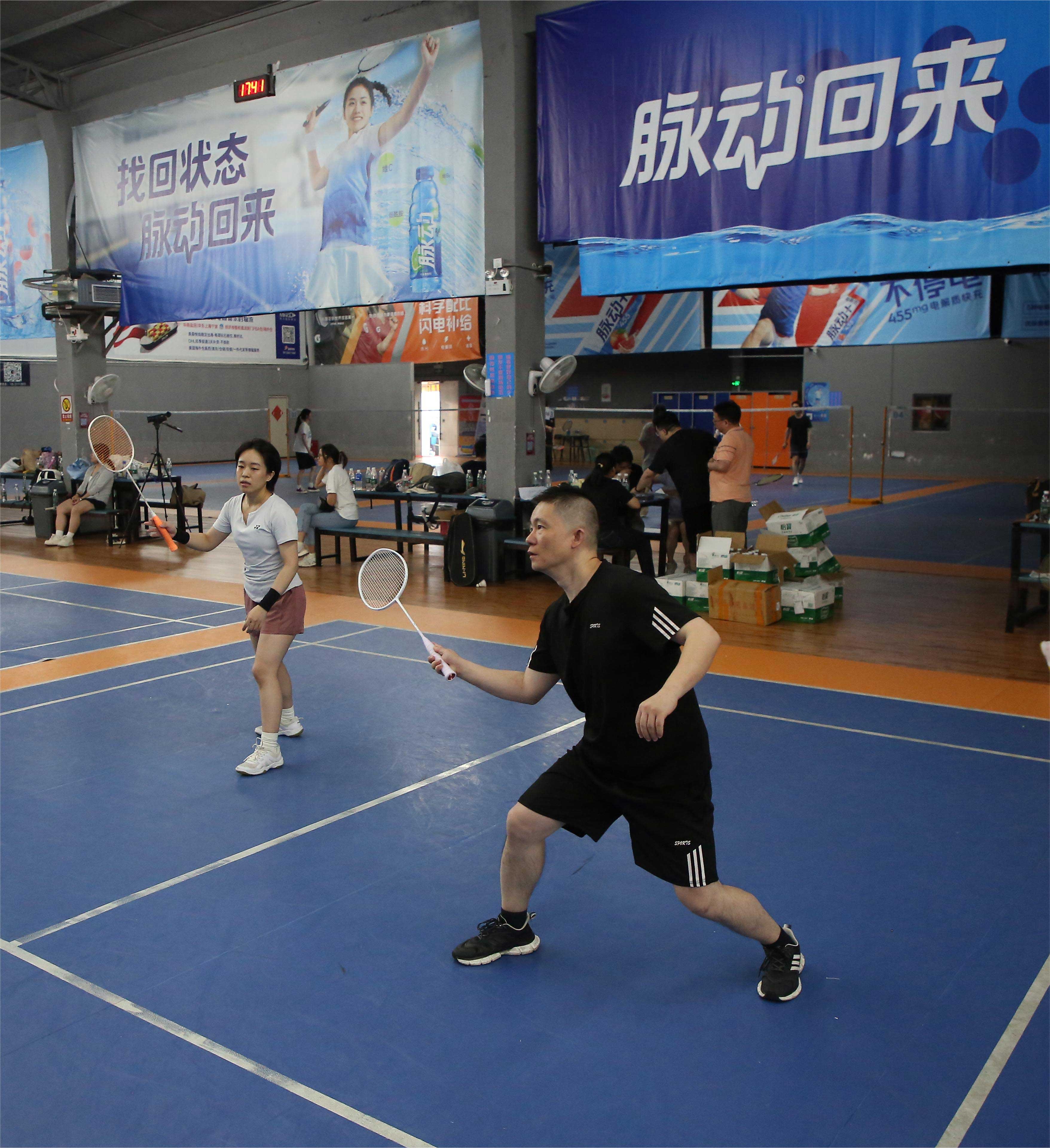 疾驰宝马娱乐(中国游)有限公司官网