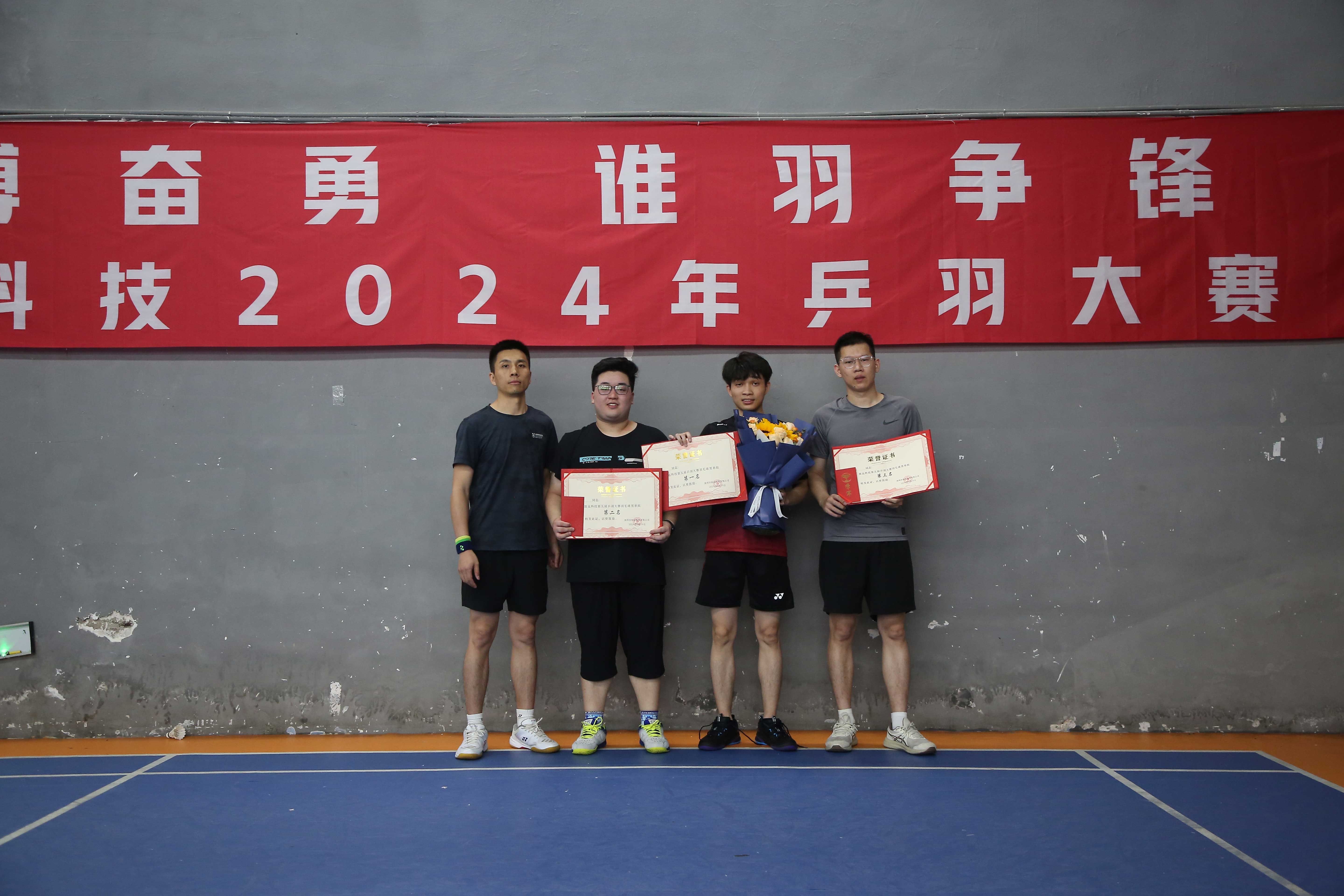 疾驰宝马娱乐(中国游)有限公司官网