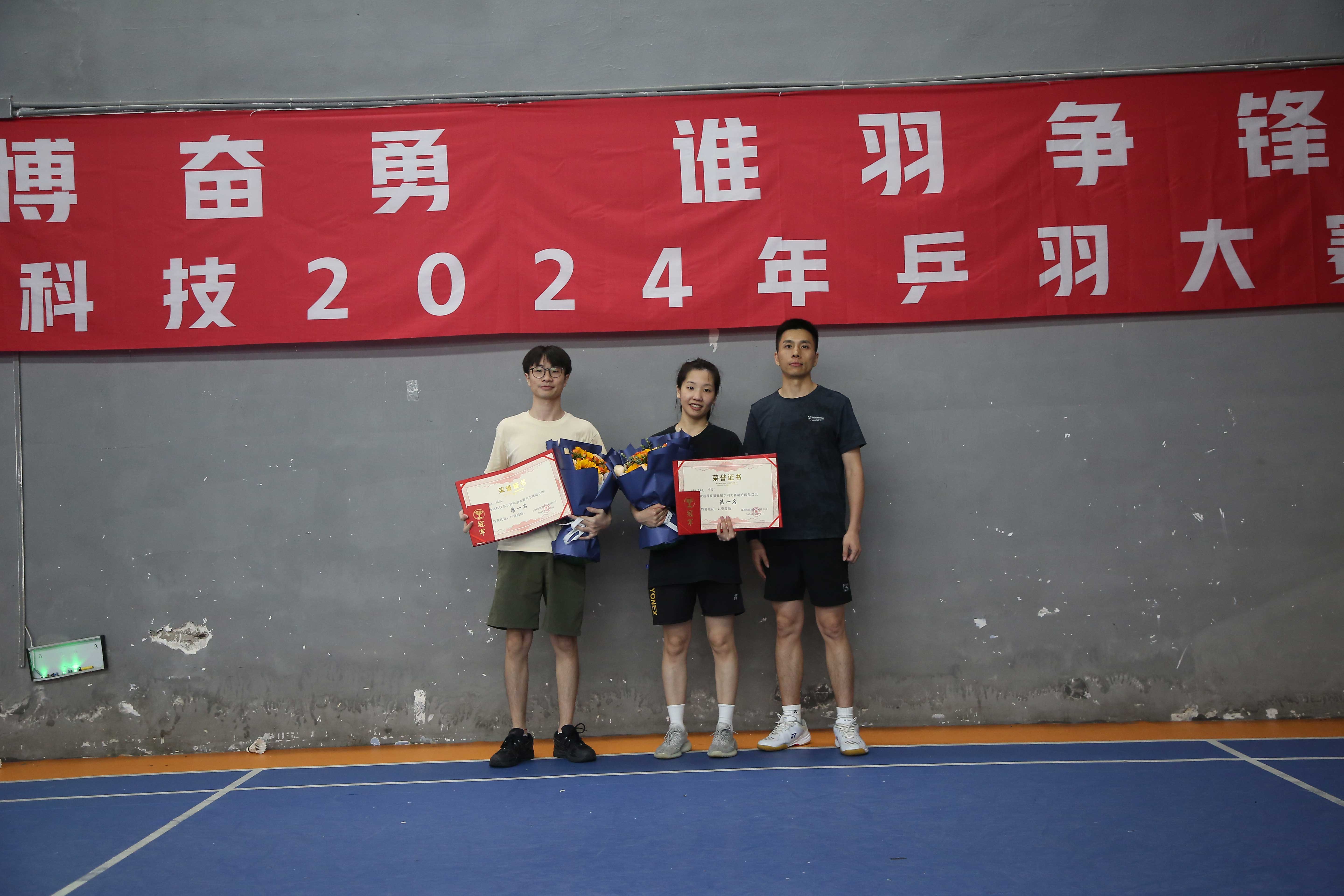 疾驰宝马娱乐(中国游)有限公司官网