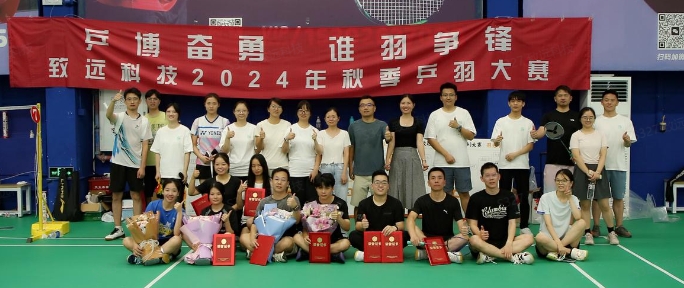 疾驰宝马娱乐(中国游)有限公司官网