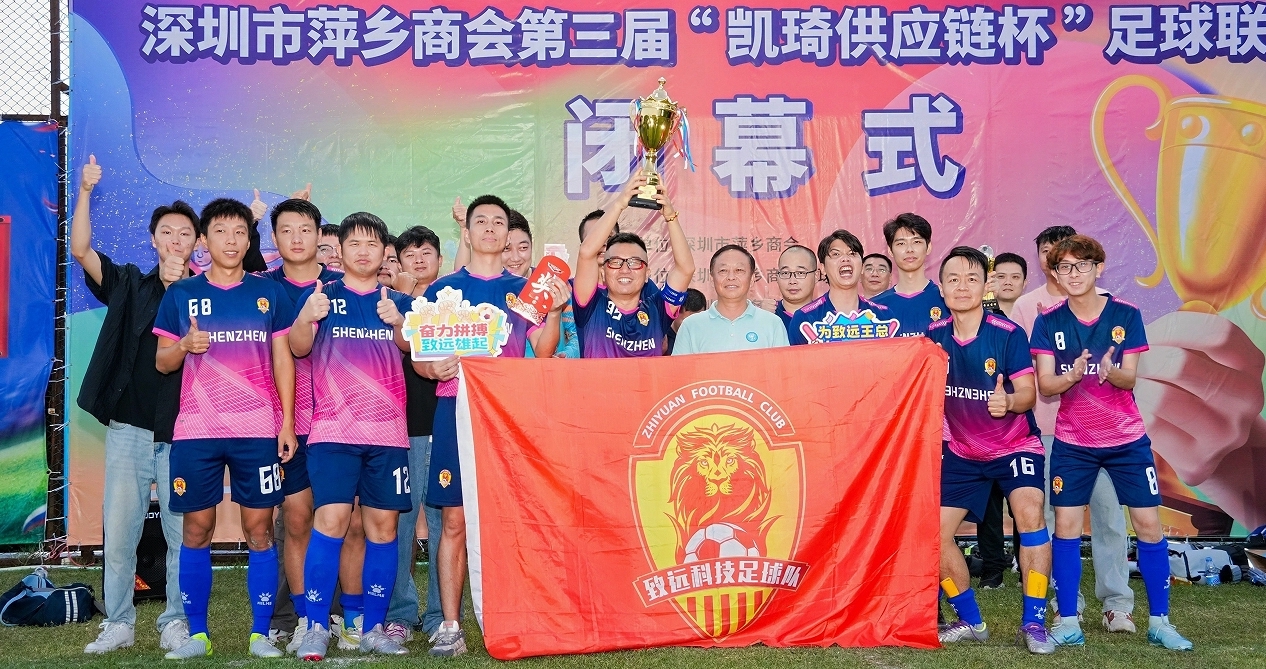 疾驰宝马娱乐(中国游)有限公司官网