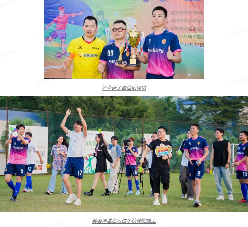 疾驰宝马娱乐(中国游)有限公司官网